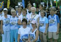 Members Fun Run
